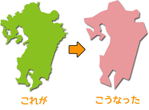 綺麗な九州 地図 イラスト 簡単 動物ゾーン